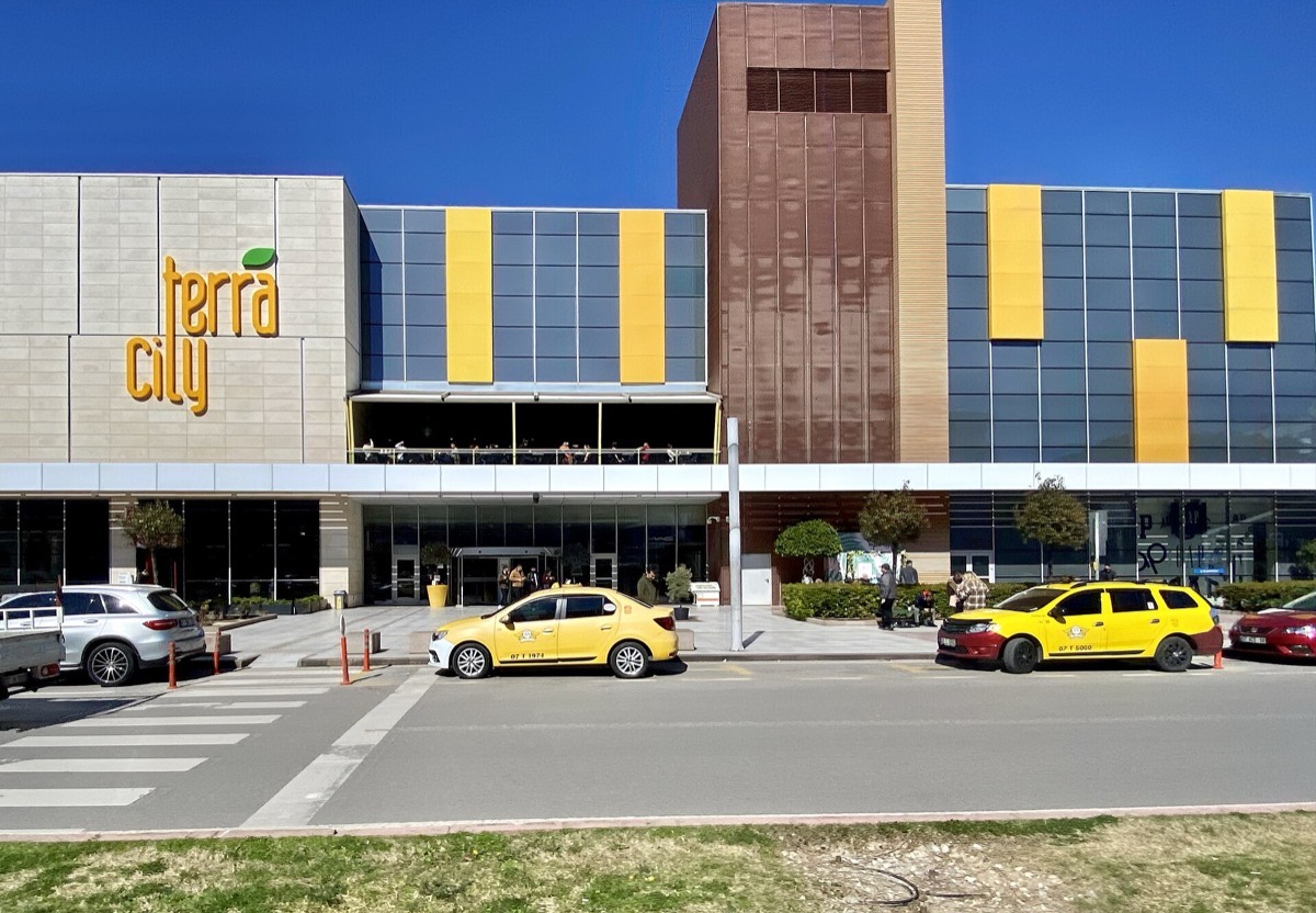 ТЦ TerraCity