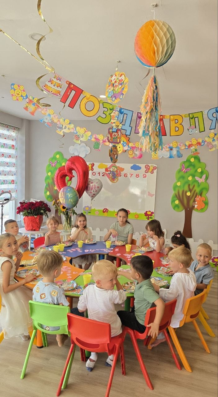 Детский центр "Солнышко"