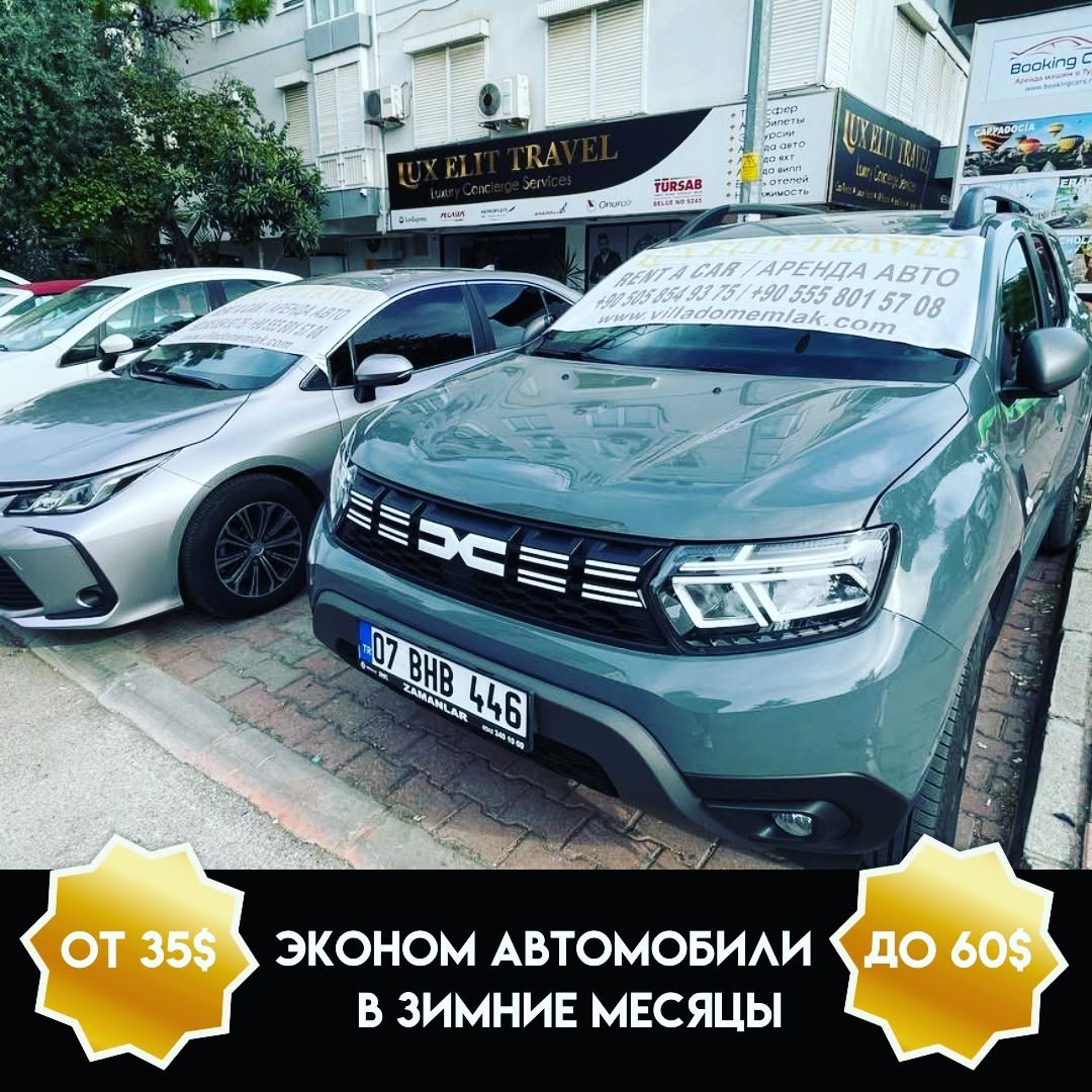 https://luxelittravel.com/